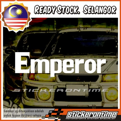 สติ๊กเกอร์ติดรถ EMPEROR ญี่ปุ่น evo jdm evolution gunma drift ae86 gtr subaru redsun