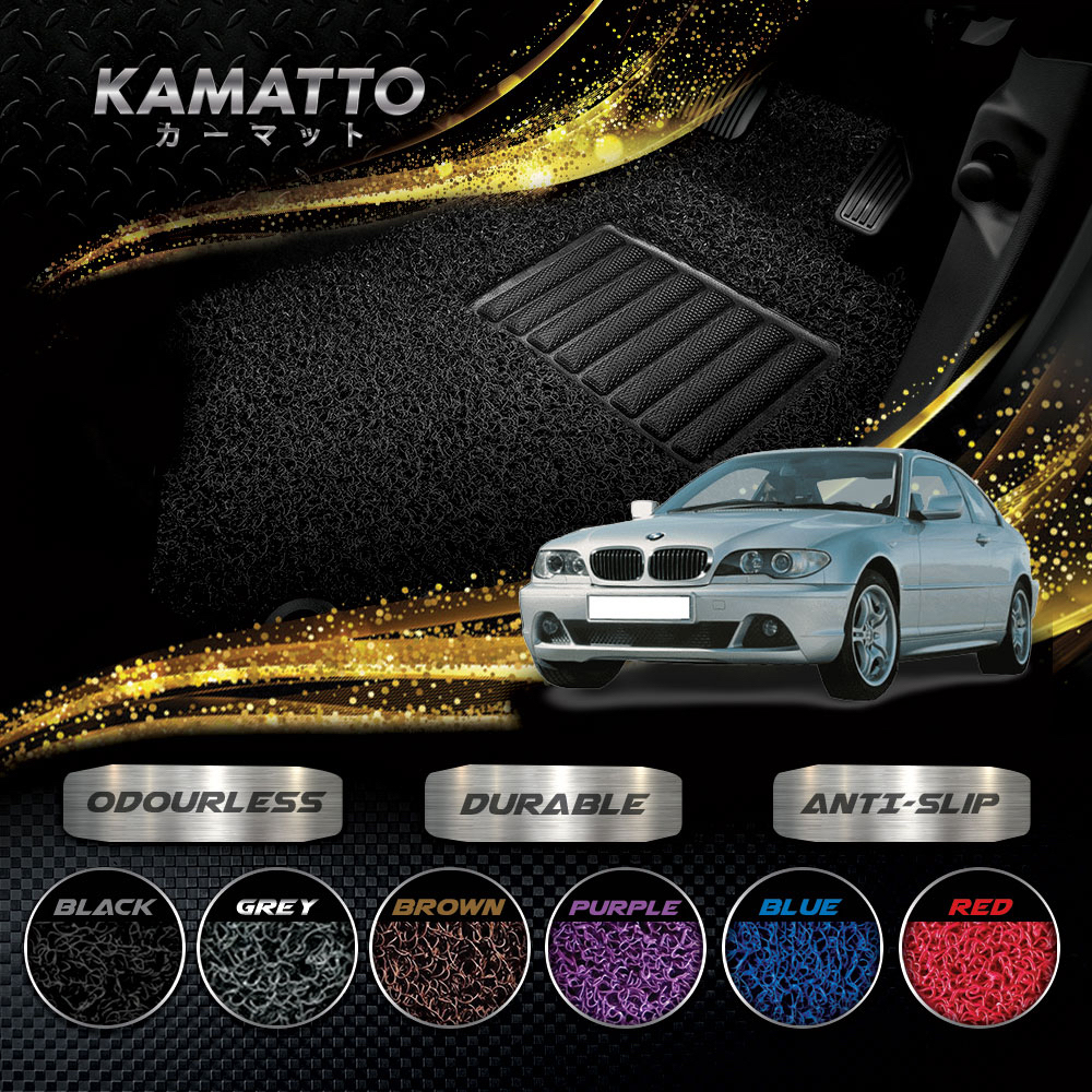 Kamatto BMW 3 Series E46 Coupe 1998 - 2006 Car Coil พรมปูพื้นพรม PVC