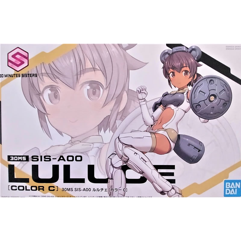 Bandai 30MS Minutes Sisters Luluce (สี C)