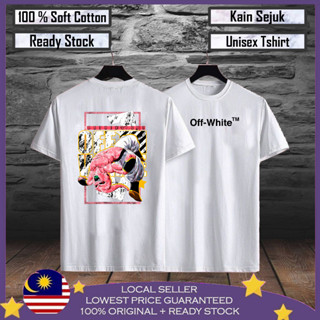 เสื้อยืด ผ้าฝ้าย 100% พิมพ์ลาย Dragon Ball Offwhite Baju สําหรับผู้ชาย