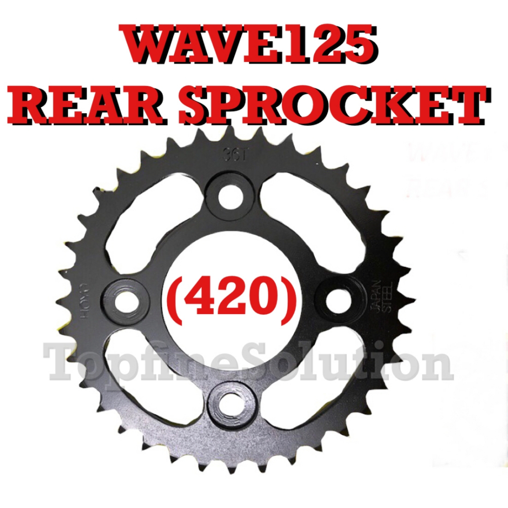 สเตอร์หลัง WAVE125 (420 สีดํา)