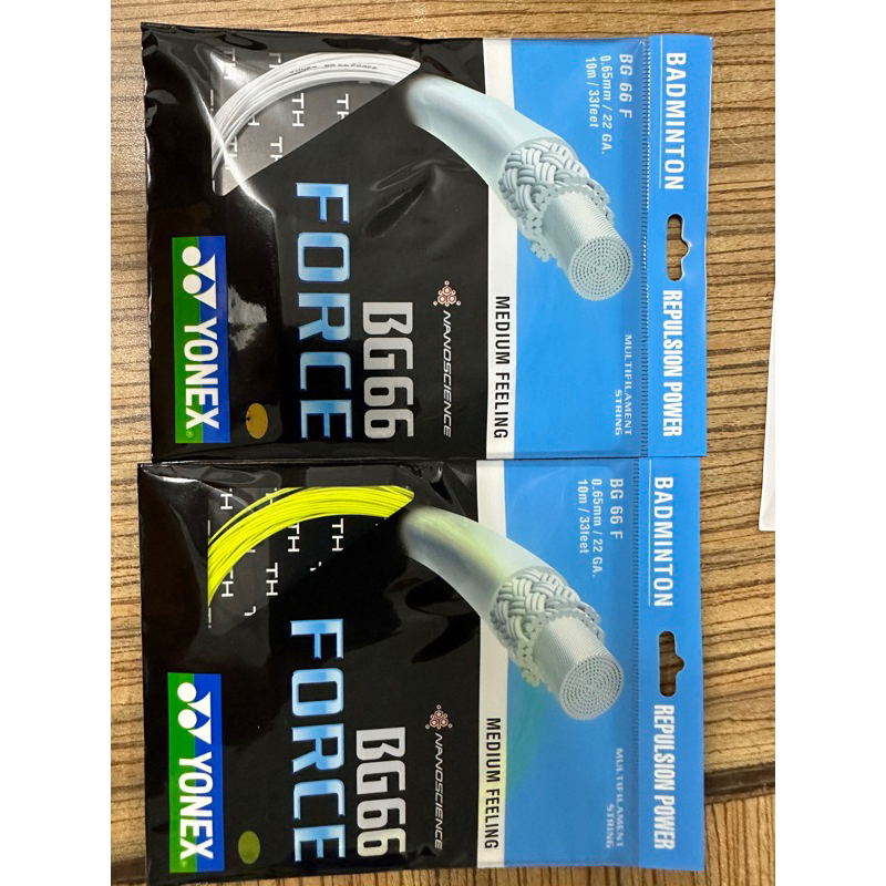 สายแบดมินตัน Yonex BG66 Force