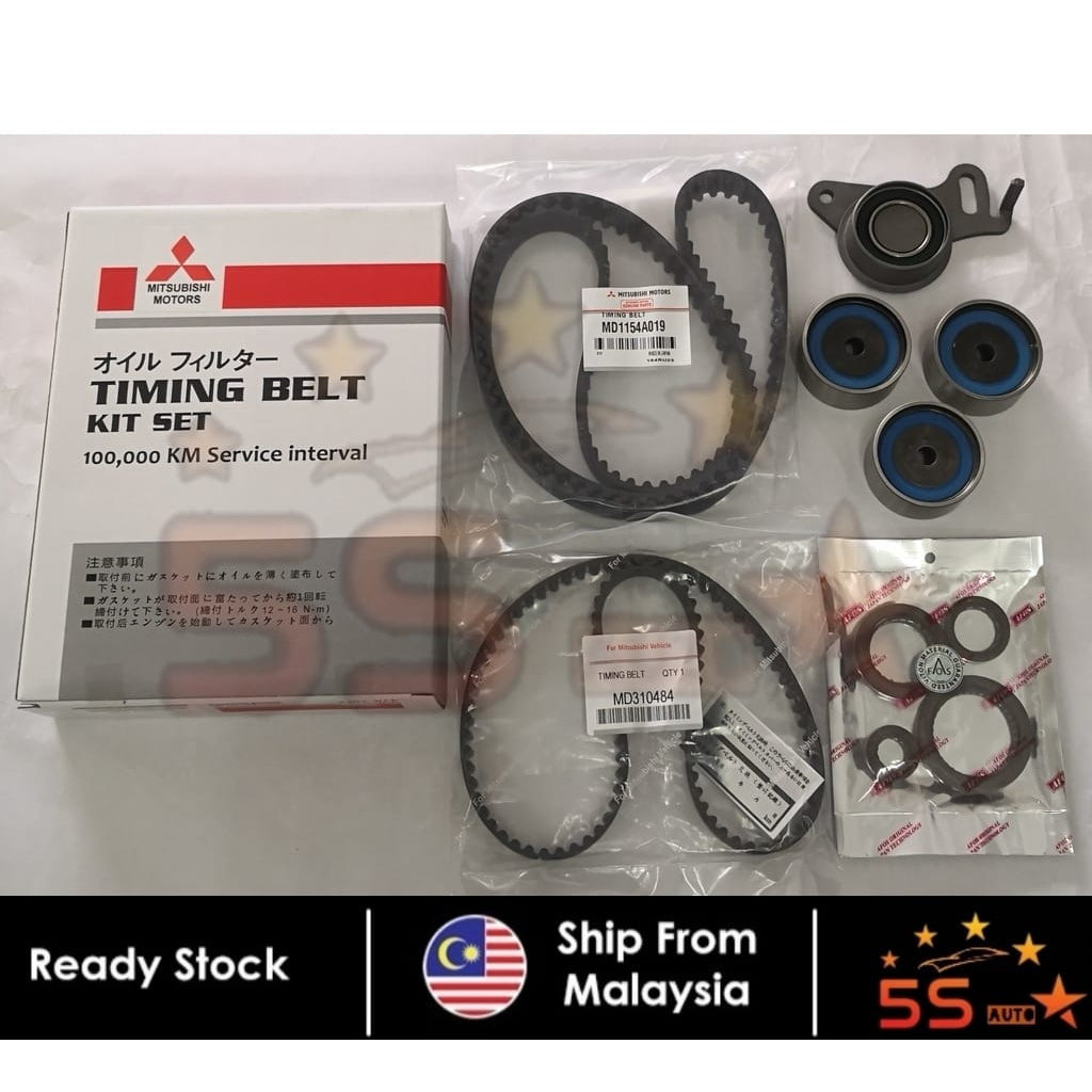 ชุดสายพานไทม์มิ่งสําหรับ Mitsubishi Triton 2.5 Triton Quest 4X2 (100,000KM) 154RU25 & 99YU19