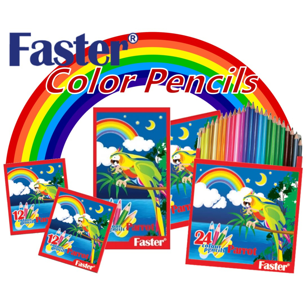 Faster ดินสอสี Parrot Color Pencils 12H/12L/24L