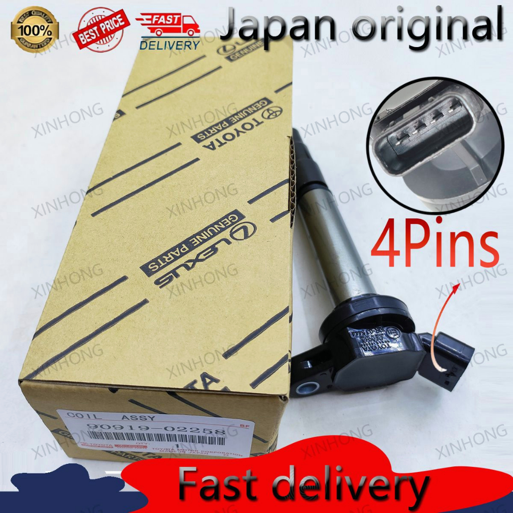 คอยล์ปลั๊กจุดระเบิด Toyota denso 90919-02258 ALTIS 1.6 1.8 2009-2019/wish/harrier/Prius 90919 02258 