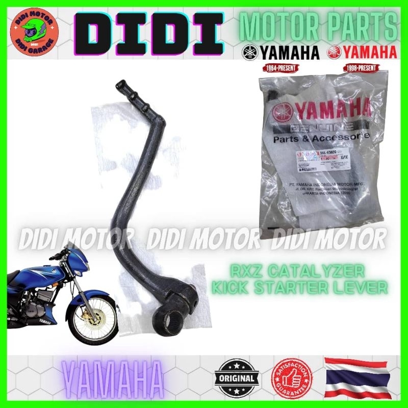 DIDI MOTOR PARTS,Rxz Catalister Kick Starter Thai Yamaha (สีเขียว),Rxz Ankor thai Yamaha,Rxz Kick Pe