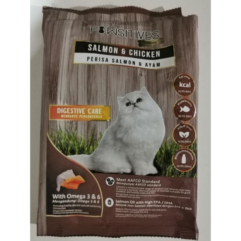 อาหารแมว 3 6 แซลมอน ไก่ ayam 400g