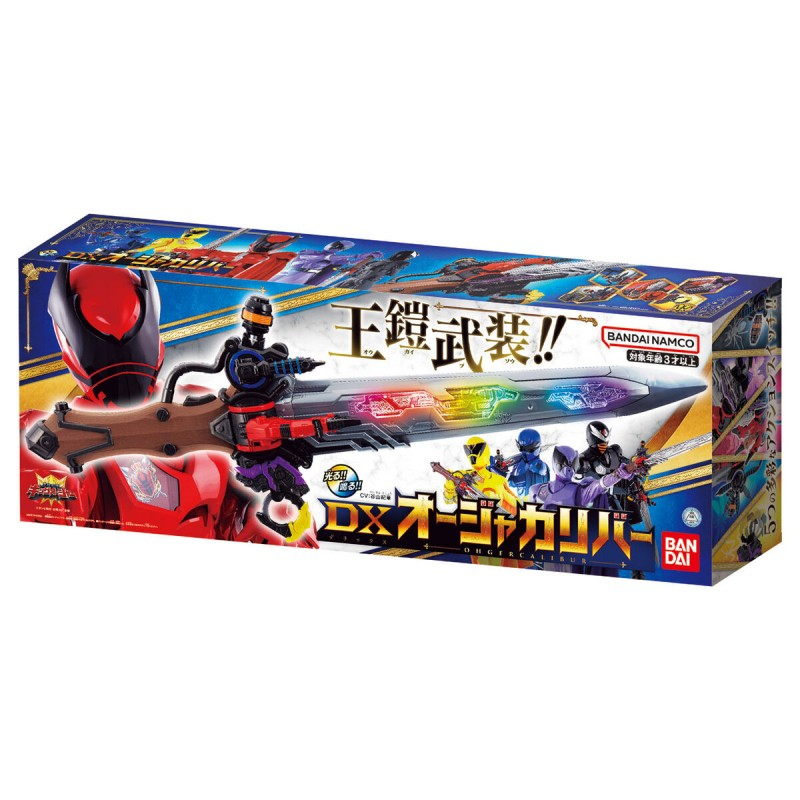 OHSAMA SmomoteAI KING- OHGER : DX OHGER CALIBUR / 王- ตลาดที่สว่างที่สุด - DX王 圣