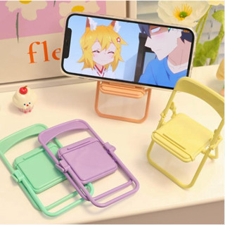 Phone Stand Holder Creative Chair Shape Foldable Mobile Phone Holder Multifunctional Phone Stand Gifts