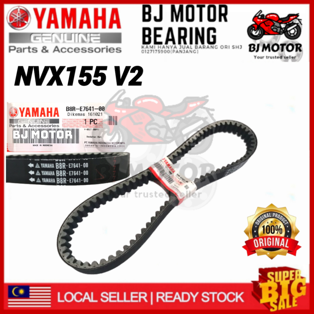 NVX V2 NVX155 V2 BELT TIMING BELT TALI BELTING YAMAHA HLY B8R-E7641-00 NVX V2 VBELT