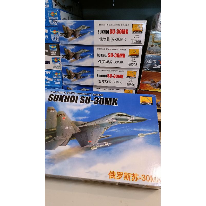 Mini Hobby 80308 Sukoi Su-30MK Plastic Assembly Model Kit Scale 1/48