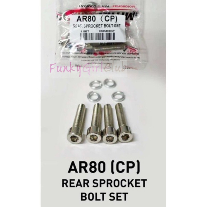 AR80 REAR SPROCKET BOLT SCREW SKRU SET CHROME ALLEN KEY SPOKET