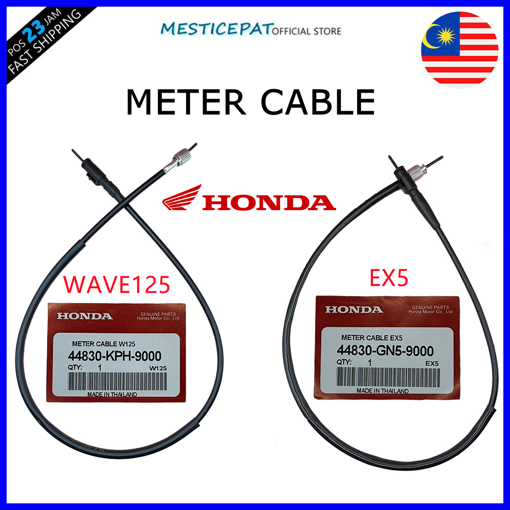 สายมิเตอร์ HONDA EX5 / EX5 DREAM / W10 / W110 / W125 / W100 / W100 R / EX5 CLASSGENUINE PARTS