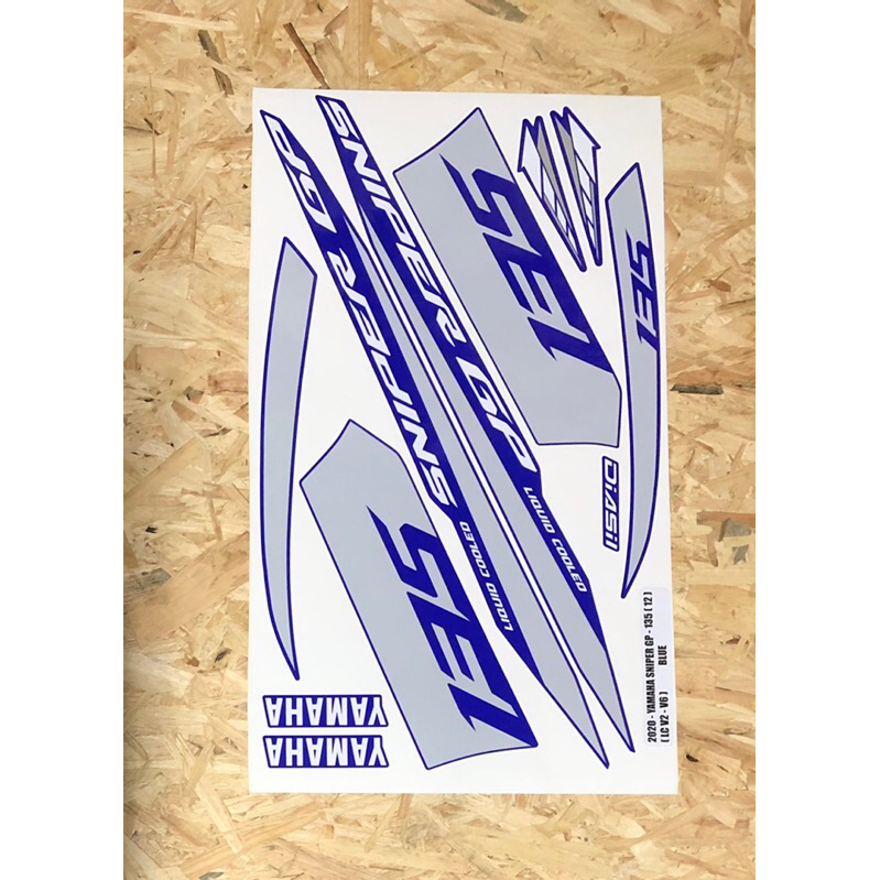 สติ๊กเกอร์ LC135 V2-V7 SNIPER GP