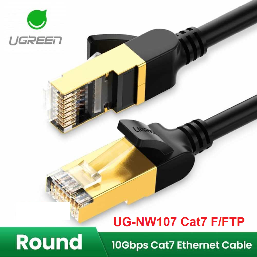 Ugreen UG-NW107 Cat7 F/FTP Shielded LAN Cable - สาย LAN Ugreen Shielded Cat7 - Ugreen Cat7 kabel
