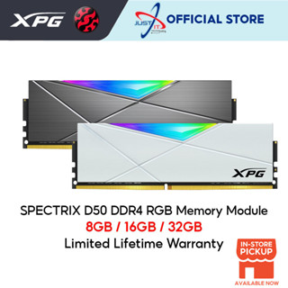 Adata XPG SPECTRIX D50 DDR4 RGB แรมเกมมิ่ง