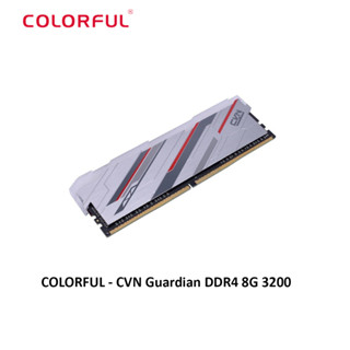 Cvn GUARDIAN หน่วยความจําเกมมิ่ง RGB 8GB DDR4 3200MHz