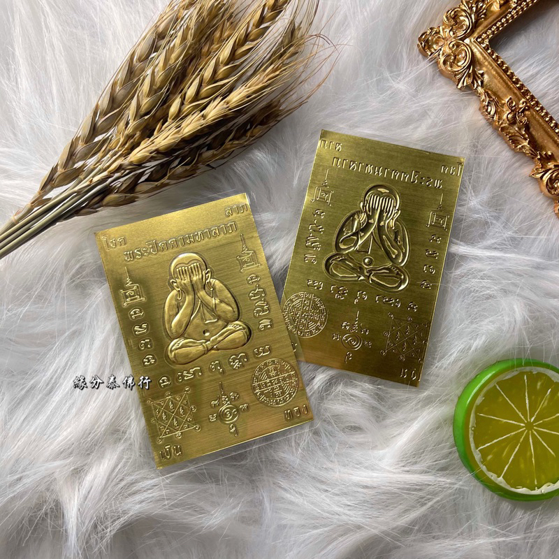 For Fortune Bida Buddha Amulets มี Been Consecration Blessed Thai Amulets พระเครื่องไทย