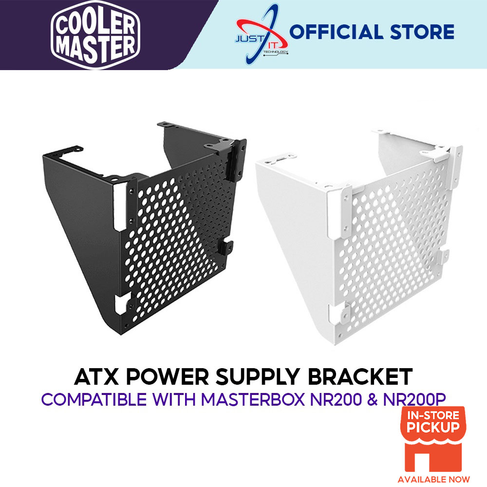 COOLER MASTER ATX PSU Bracket (NR200 และ NR200P)