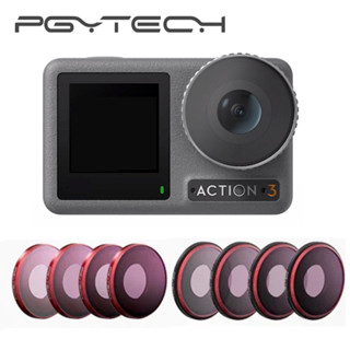 Pgytech UV CPL ND ฟิลเตอร์เลนส์กล้อง สําหรับ DJI ACTION 3