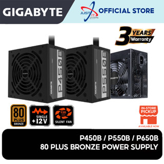 Gigabyte พาวเวอร์ซัพพลาย P450B (450W) P550B (550W) P650B (650W) 80PLUS