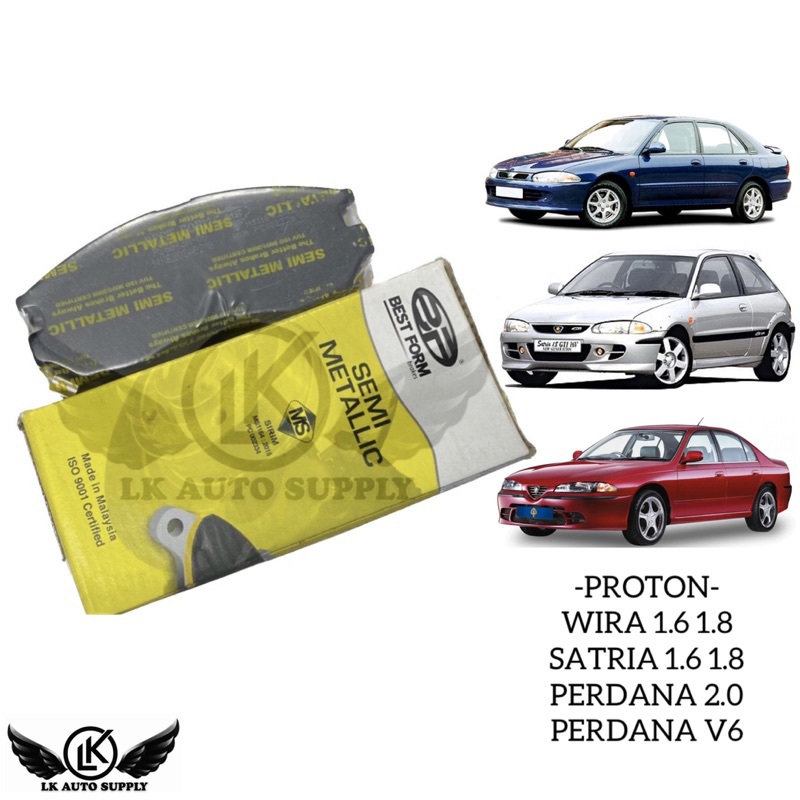 ผ้าเบรกหน้าหลักพร้อมเบรก 1.6 1.8 PERDANA 2.0 E54 E55 ดีที่สุด FORM SEMI METALLIC (PC351104)