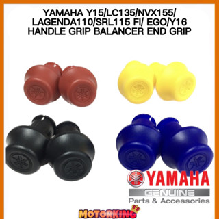 โลโก้ YAMAHA มือจับปลายกริป BALANCER YAMAHA Y15 LC135 NVX155 LAGENDA110 SRL115FI EGO Y16