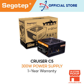 Segotep Cruiser C5 พาวเวอร์ซัพพลาย 300W