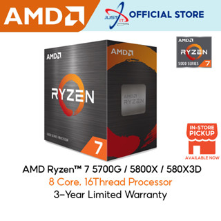 หน่วยประมวลผล AMD ( RYZEN 7 5700G / RYZEN 7 5800X / RYZEN 7 5800X3D ) AM4