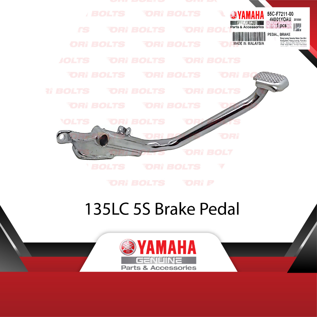 55C-F7211-00 Yamaha 135LC 5 ความเร็ว (3309) 5S แป้นเบรก Kaki