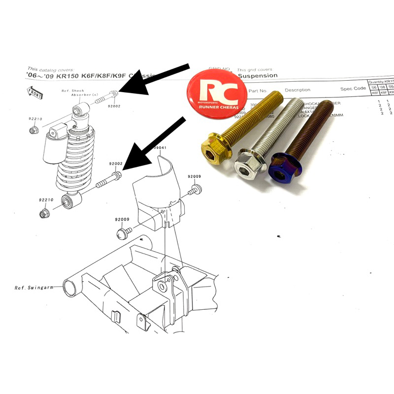 BOLT NUT ARM ABSORBER RR150 ZX150 HENG SCREW THAILOOK