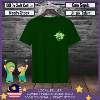 เสื้อยืด ผ้าฝ้าย 100% พิมพ์ลาย Selamat Hari Raya 2023 สําหรับผู้ชาย 2023