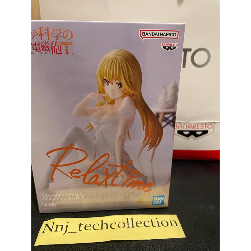 Banpresto A Certain Scientific Railgun - Relax Time - Misaki Shokuhou