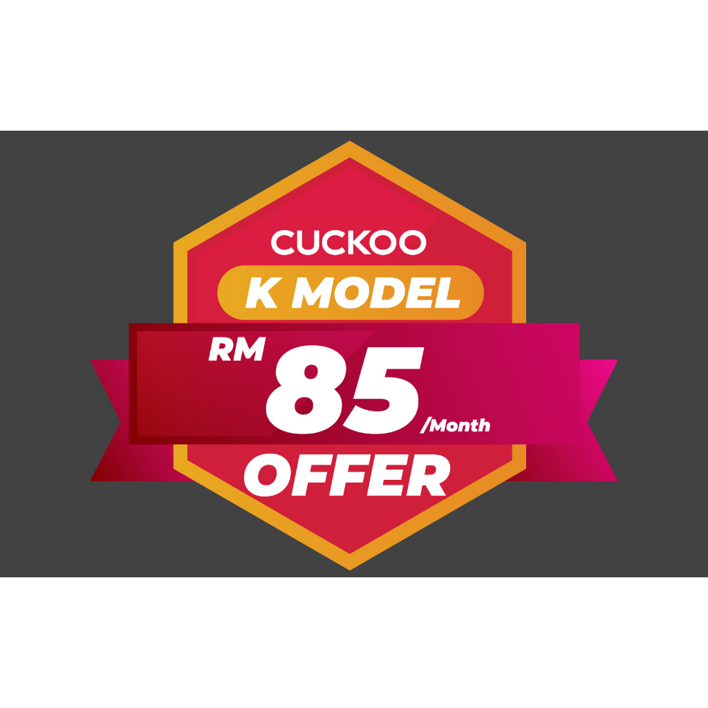 SET PRICE TAG [CUCKOO]
