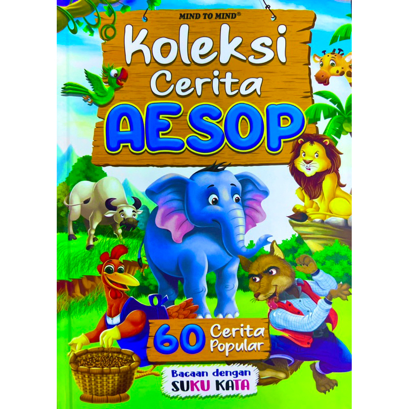 Aesop STORY COLLECTION