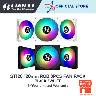 Lian Li ST120 (3X120 มม.) พัดลม RGB เคสพัดลม - สีดํา / สีขาว