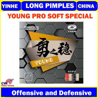 Yinhe YOUNG PRO SOFT SPECIAL Long Pimples OX ไม่มีฟองน้ํา ยางปิงปอง ปิงปอง Gotah panjang