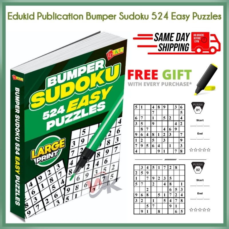 กันชน Sudoku 524 ปริศนาง่าย ๆ สําหรับเด็ก เกมคํา Crossword กิจกรรม Funtime