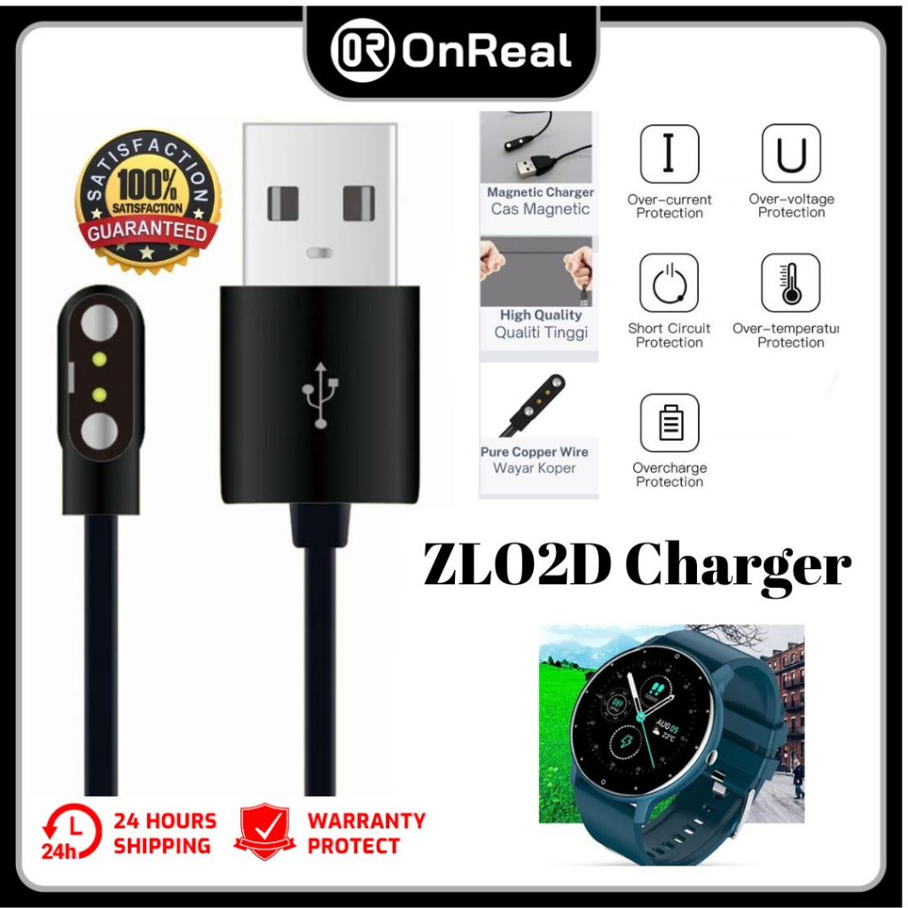OnReal ZL02Pro/ ZL02D/Aolon ZL02D/ZL54C/ZL73E/SKMEI ZLO2D/Bozlun ZL02/ สายแม่เหล็ก USB Charger Jam C