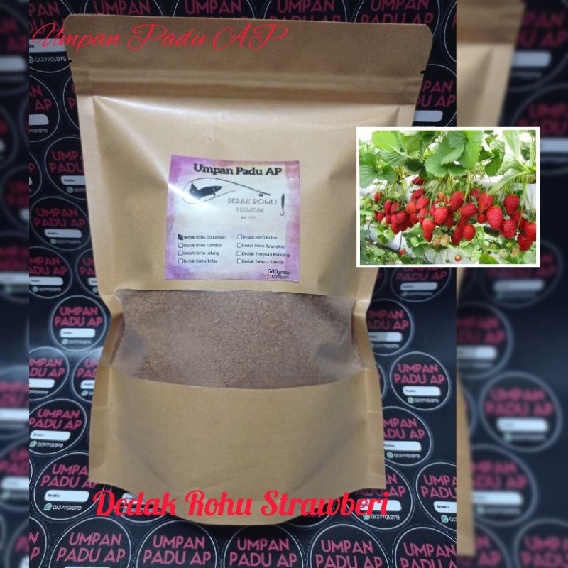 Bran Rohu Premium โดย BAIT PADU AP