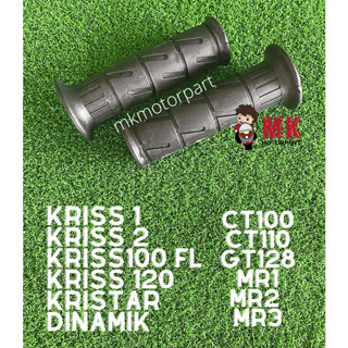 (M) มือจับโมเดนา KRISS Kriss110 SG Kriss2 Kriss100 FL Kriss120 Kristar Dinamik CT100 CT110 GT128 MR1 MR2 MR3