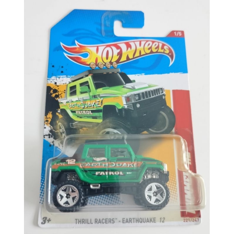 Hot Wheels GMC Hummer ev Hummer H2