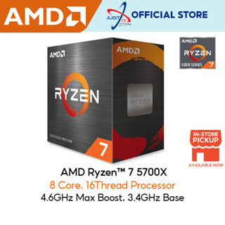 โปรเซสเซอร์ AMD RYZEN 7 5700X 4.6GHZ 36MB AM4