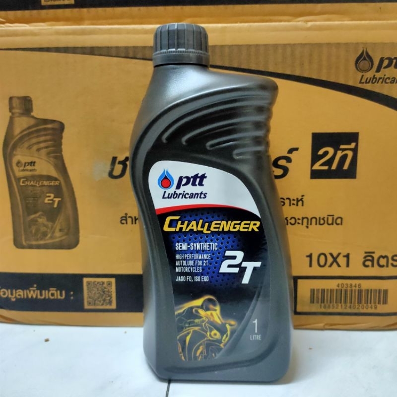 2t Ptt กึ่งสังเคราะห์ Jaso FD