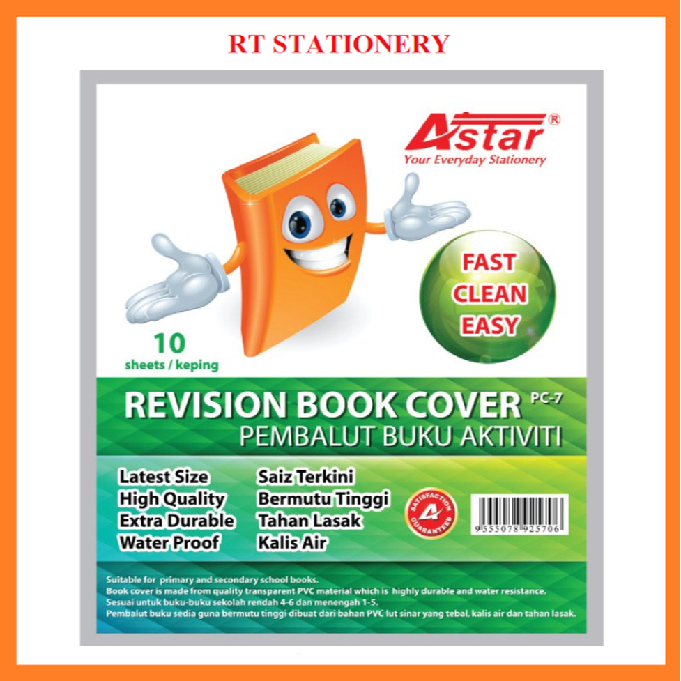 Astar Revision ปกหนังสือใส/Pembalut Buku 10 ชิ้น/แพ็ค PC-7