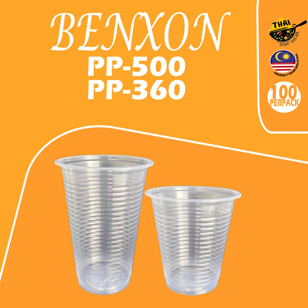 BENXON 12oz 16oz ถ้วย PP พร้อมฝาปิดแบน 2000 ชุด PP360 / PP500 ถ้วยพลาสติกแบบใช้แล้วทิ้ง -12oz 16 ออน