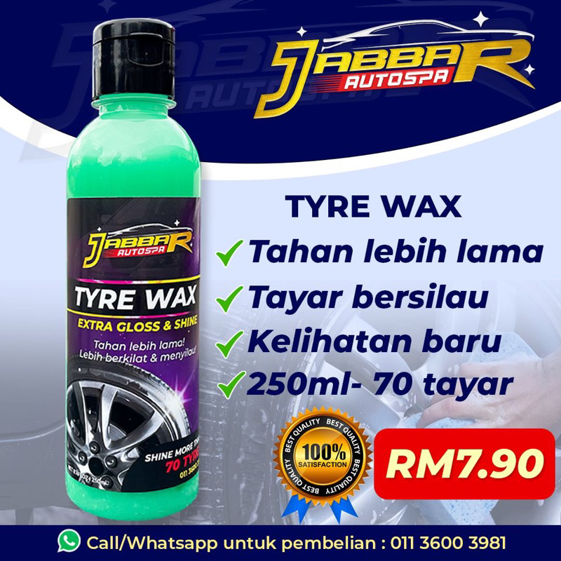 TIRE WAX LONGER LASTING JABBAR ออโต้สปา