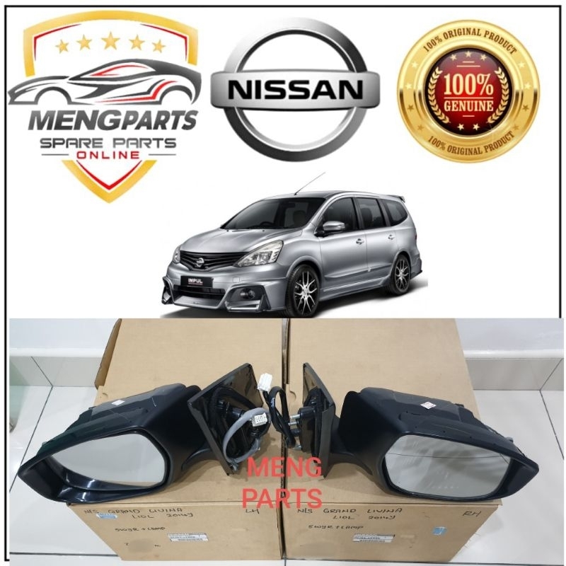 NISSAN GRAND LIVINA 2014Y กระจกมองข้างพร้อมโคมไฟ *5 สาย* RH-96301-1YR0B LH-96302-1YR0B
