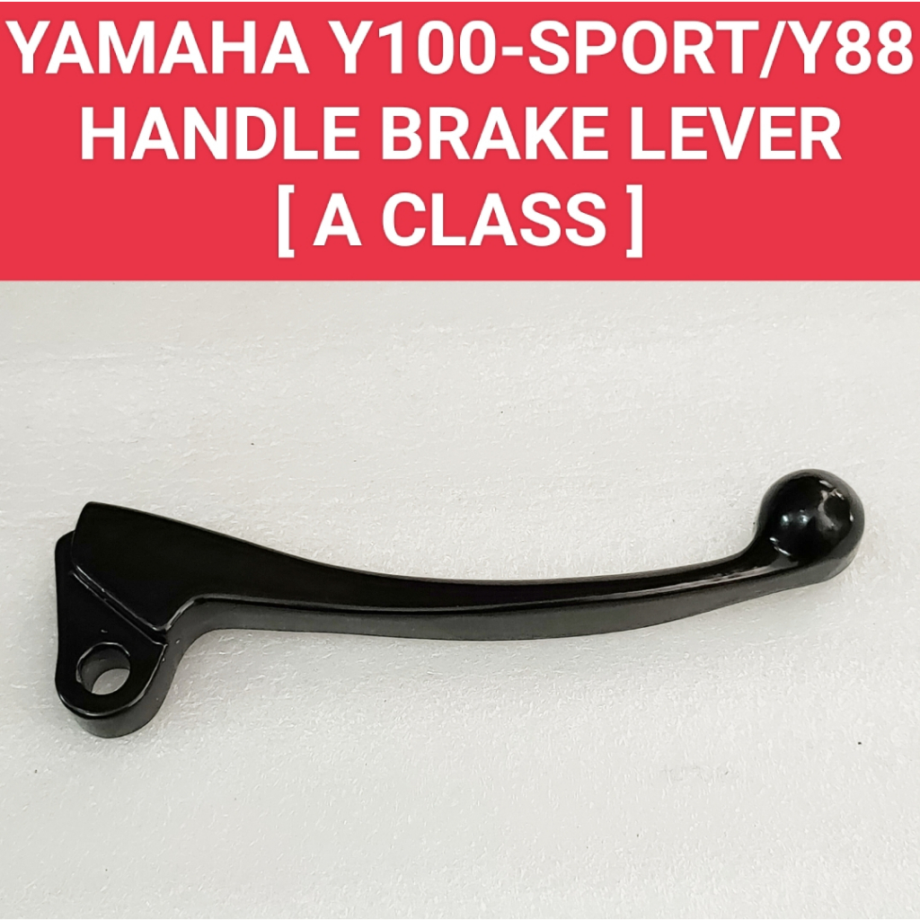 YAMAHA Y100 SPORT/Y88 [ A CLASS ] คันโยกเบรคมือ