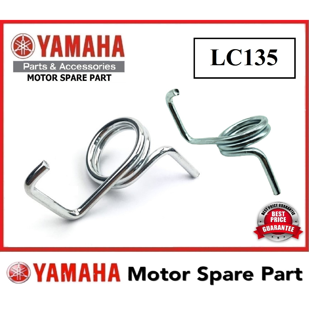 YAMAHA LC135 BRAKE PEDAL SPRING 0 LC 135 LC-135 เบรคเบรคสปริง BESI YAMAHA